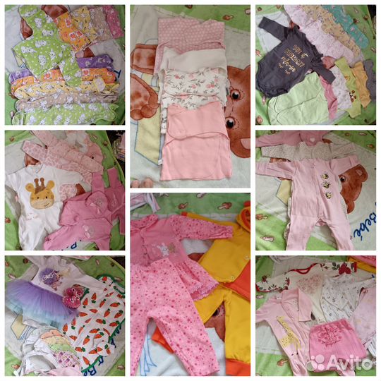 Продам детские вещи