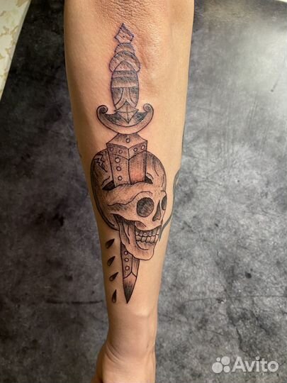 Сопромат за тату