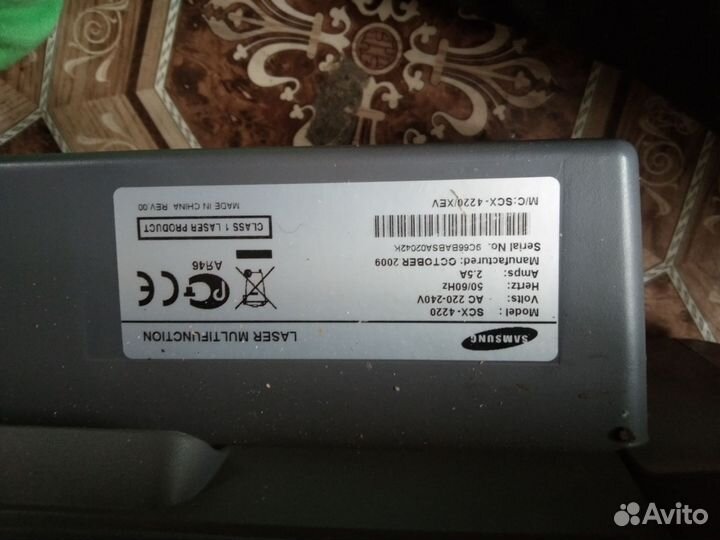 Принтер лазерный мфу samsung scx 4220