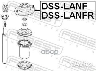 Опора амортизатора переднего левая DSS-lanf Febest