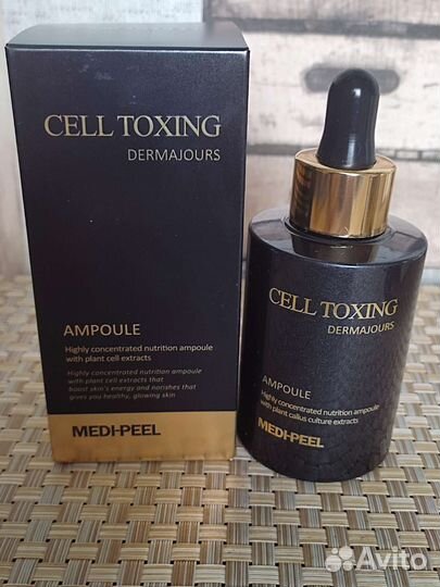 Сыворотки Medi-Peel