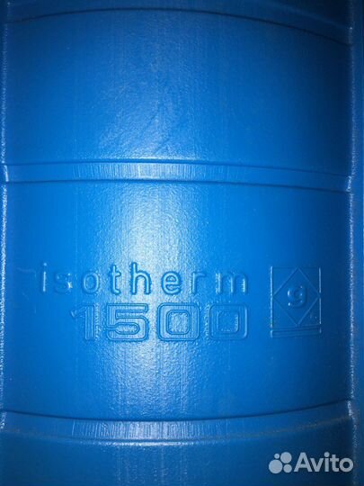 Термос итальянский из СССР