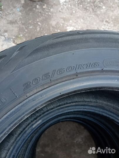 Roadstone Classe Premiere 205/55 R16