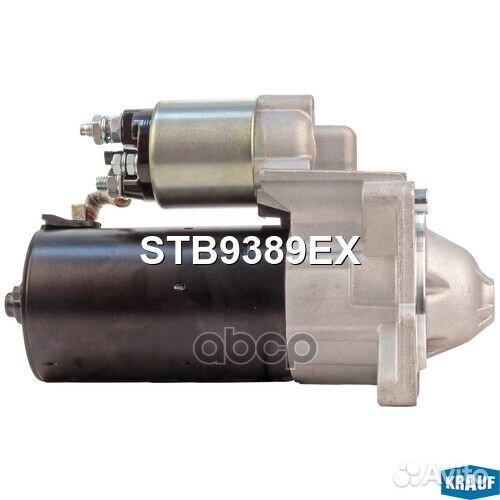 Стартер STB9389EX STB9389EX Krauf