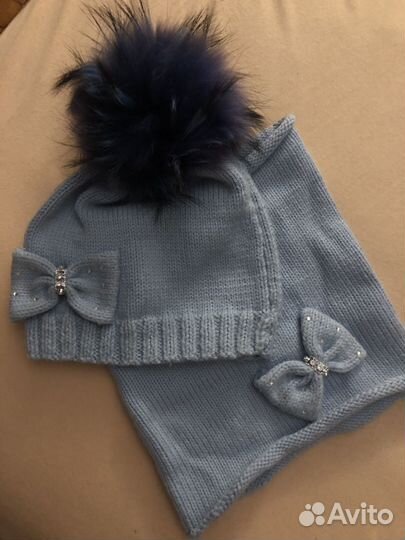 Комплект осенний