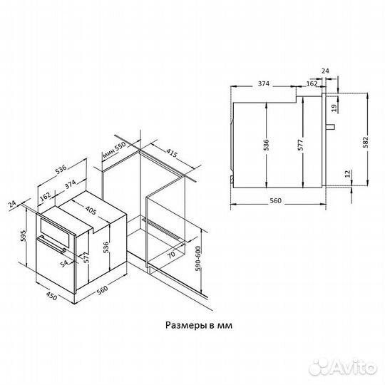 Электрический духовой шкаф Korting OKB 4941 CRB