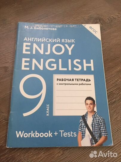 Книги, методички