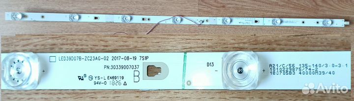 Светодиодная подсветка для LCD