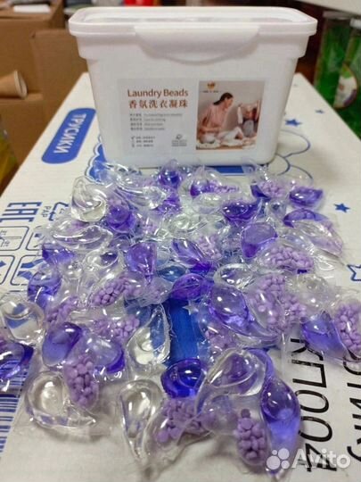 Капсулы для стирки 30шт