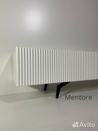 Тумба тв Bravo дизайнерская (конструктор)