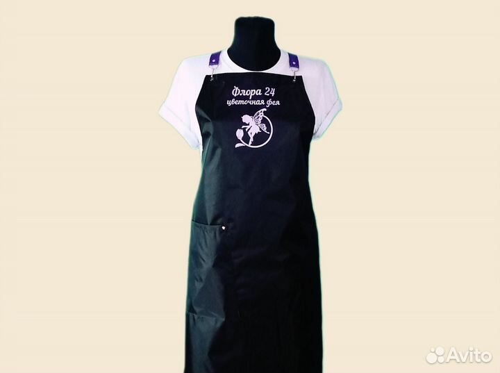 Фартук спецодежда