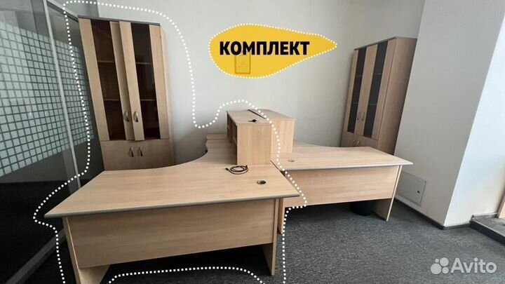 Офисная мебель бу, стол компьютерный, шкаф, тумба