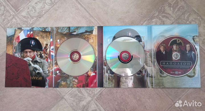Наполеон, коллекционное издание, читаем