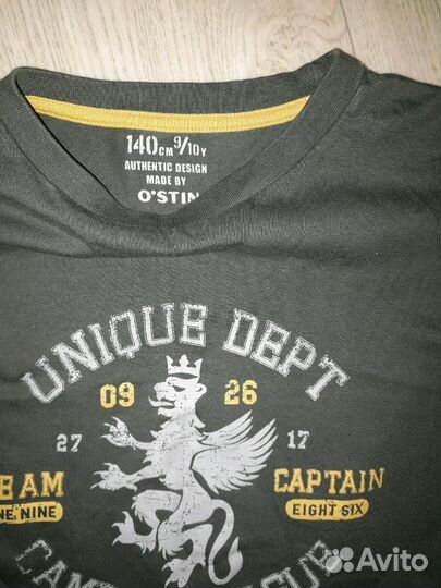 Рубашка на мальчика