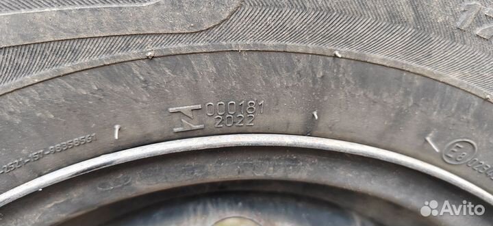 Viatti Strada Asimmetrico 175/70 R13