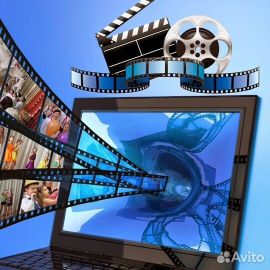 Оцифровка в максимальном качестве