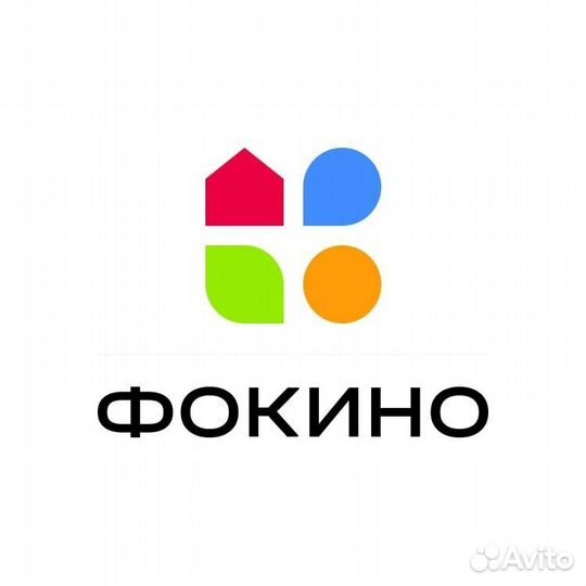 Горничная