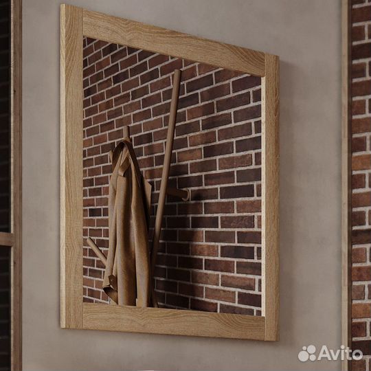 Зеркало настенное Бримнэс (Сириус), IKEA