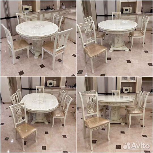 Комплект стол и стулья. В наличии