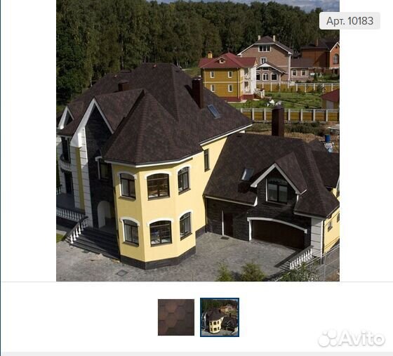 Гибкая черепица Katepal, Jazzy, Коричневый