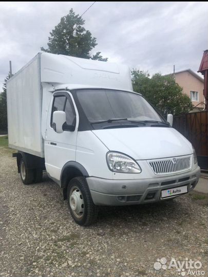 Грузоперевозки