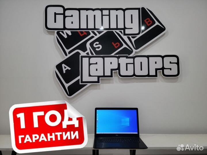 Игровой ноутбук Dell 17.3 Full HD i3/Radeon 520 2G