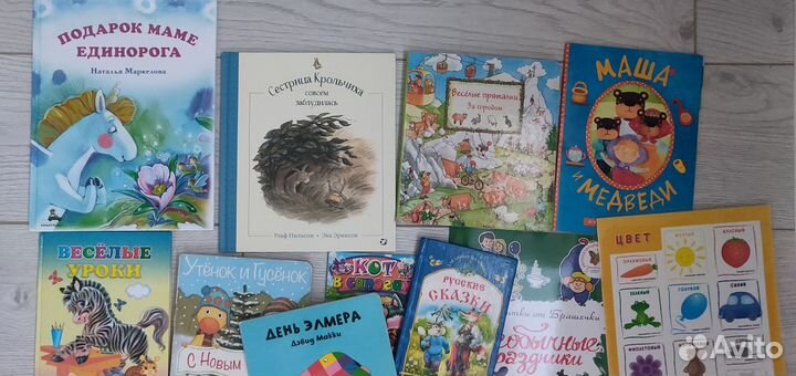 Детские книги виммельбух пособия раскраски пакетом