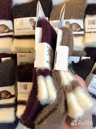Носки из меха куницы (36-41)