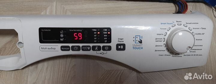 Модуль Канди smart