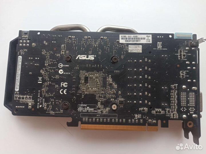 Видеокарта 2 gb