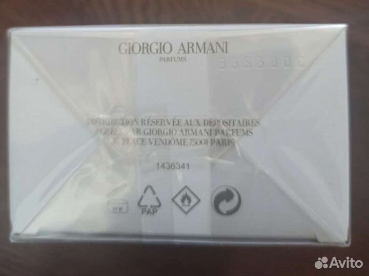 Air Di Gioia Giorgio Armani