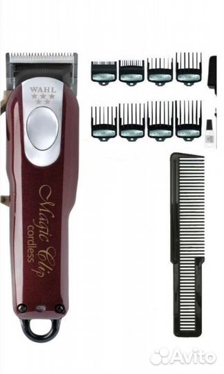 Машинка для стрижки волос профессиональная