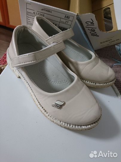 Туфли капитошка 27р
