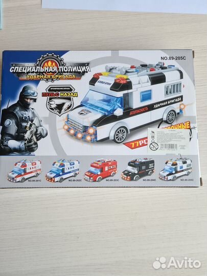 Конструктор полиция + гоночная машина