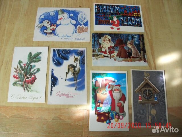 Новогодние открытки 60-80-е годы