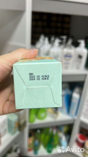 Сыворотка manyo bifida