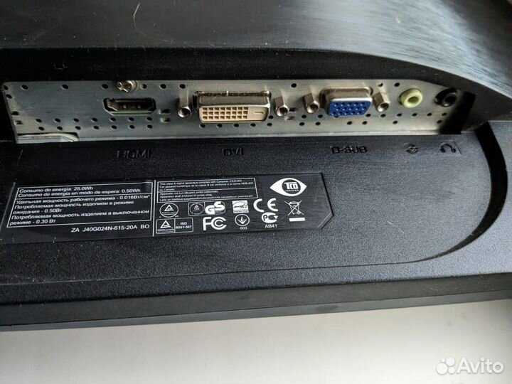 Монитор игровой 1 м/с 24