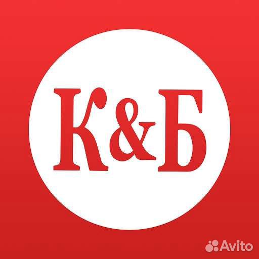 Администратор, продавец-кассир,продавец универсал