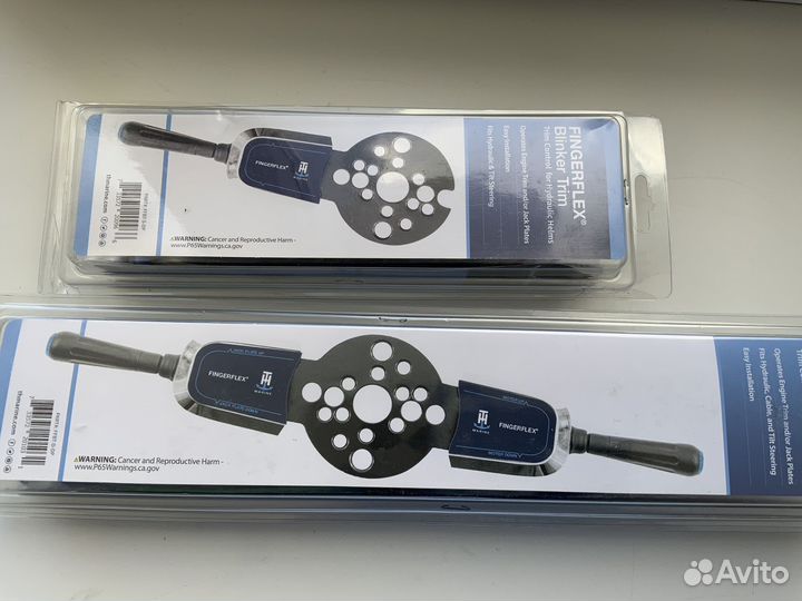 Подрулевой переключатель ProTrim для лодки катера