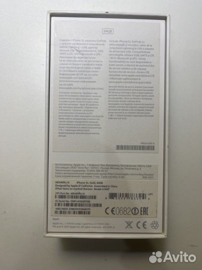 Телефон iPhone 5s 64Gb