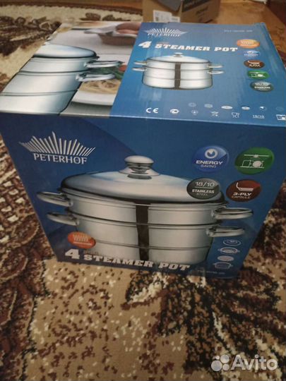 Пароварка 4 предмета Peterhof почти новая