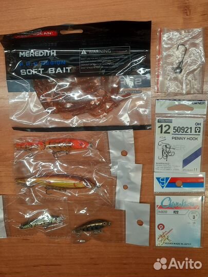 Приманки крючки для рыбной ловли