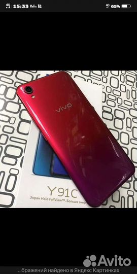 Хонор 8 лайт,vivo y91c
