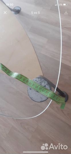 Журнальный стол