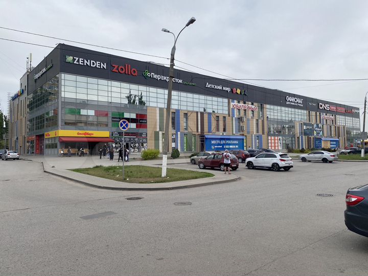 Торговая площадь, 100 м²