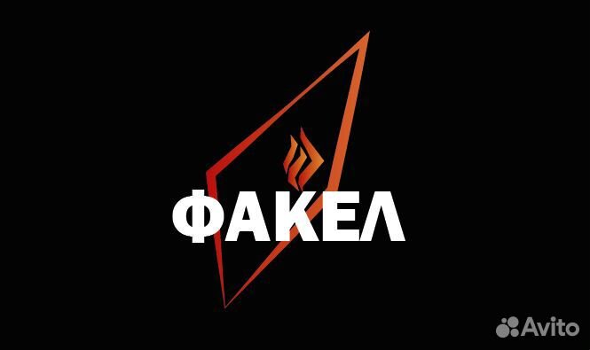 Требуются изолировщики