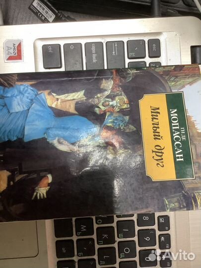 Книги отдам даром бесплатно