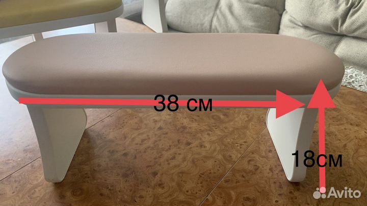 Подставка для рук маникюрная