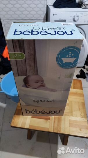 Горка для купания и стульчик