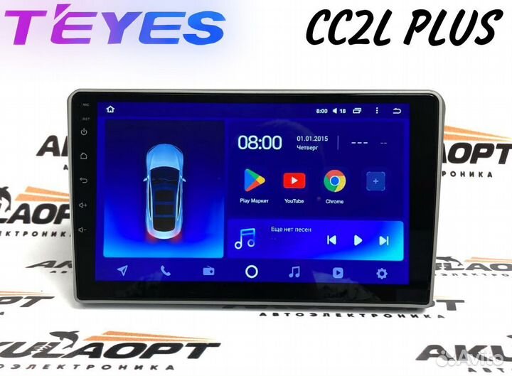 Магнитола Toyota Avensis T250 2003-2009